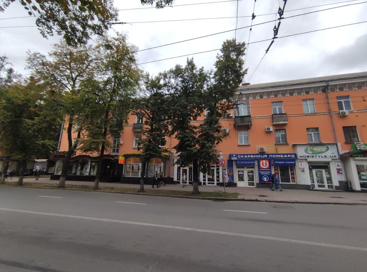 Nice And Plesant Apartments On Evropeyska St. Poltava Eksteriør billede